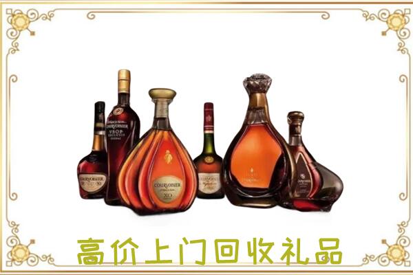 河南省周边回收洋酒