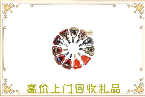 河南省周边回收XO