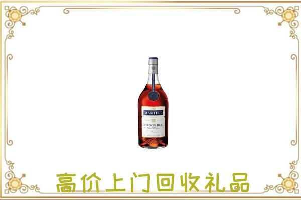 河南省附近回收马爹利