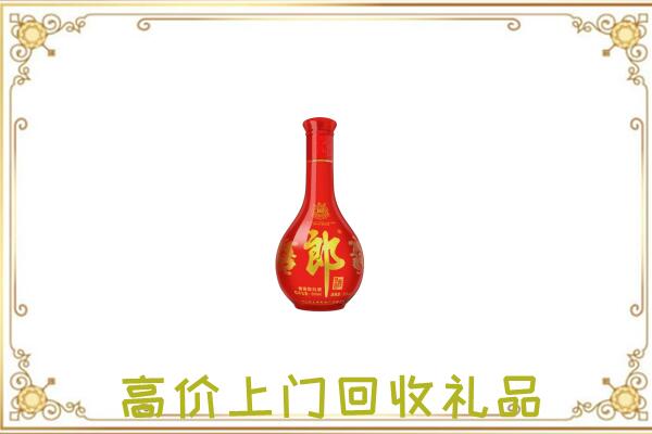 河南省附近回收红花郎