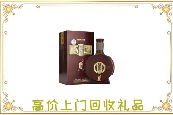 河南省回收习酒