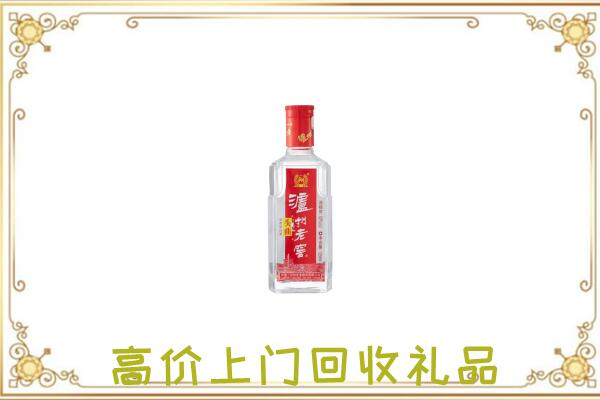 河南省周边回收泸州老窖